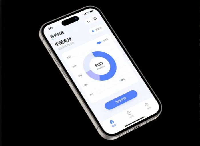 移动端畅玩体验
